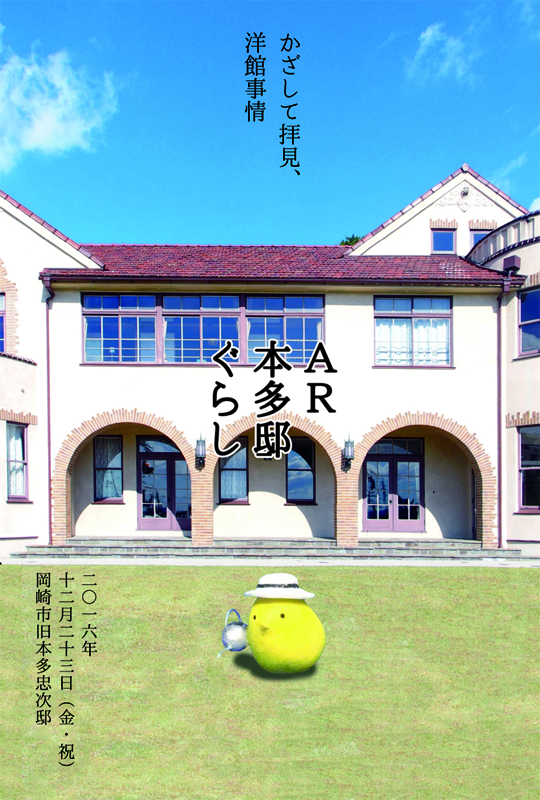 006_dmomote.jpg 006_dmomote.jpg