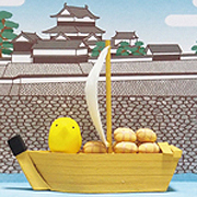 まんが　おかざきのれきし　第１巻